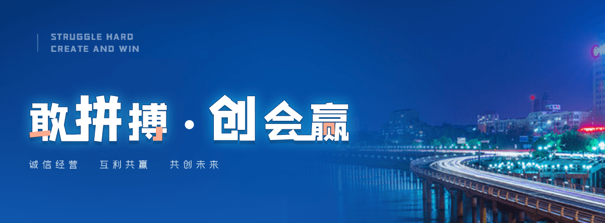 延庆石牌坊效果图